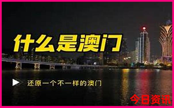 成都亲子游景点推荐