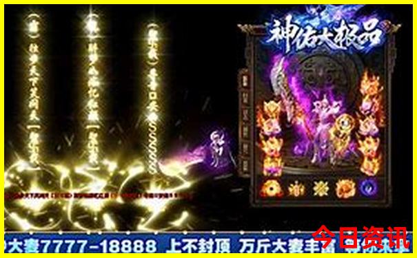 7月哈尔滨旅游景点必玩